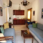 Black Apartment