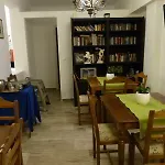 Διαμέρισμα Black Καμάρι